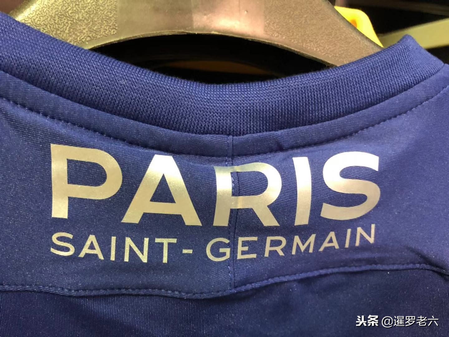斯这一