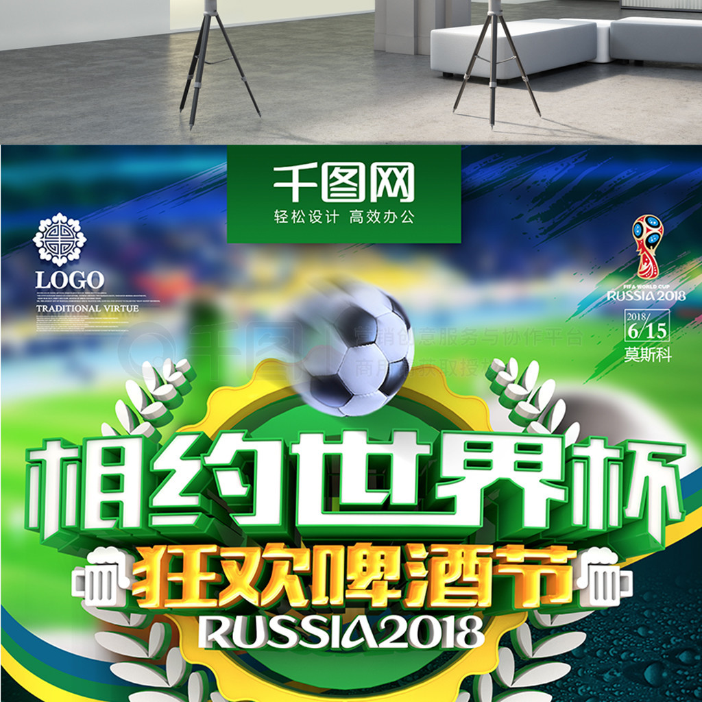 这种策