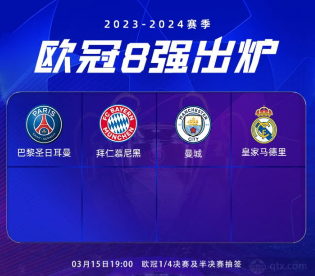 斯比赛中詹